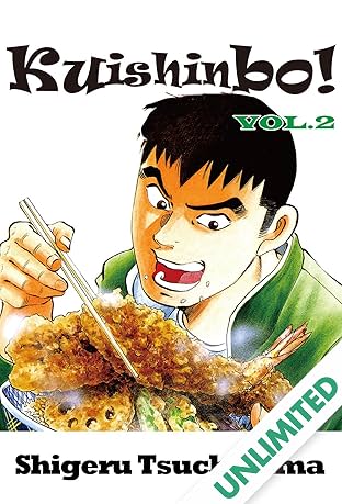 Kuishinbo! Vol. 2